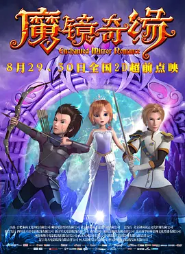 久久综合九色综合97飘花