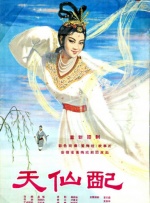丰满秘书3伦理